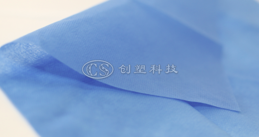 紡粘無紡布-醫(yī)療用