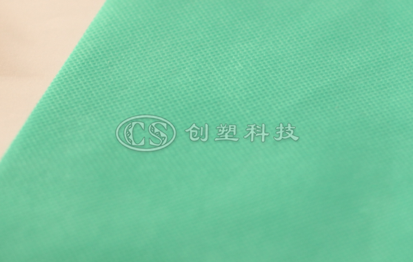 紡粘無紡布-醫(yī)療用