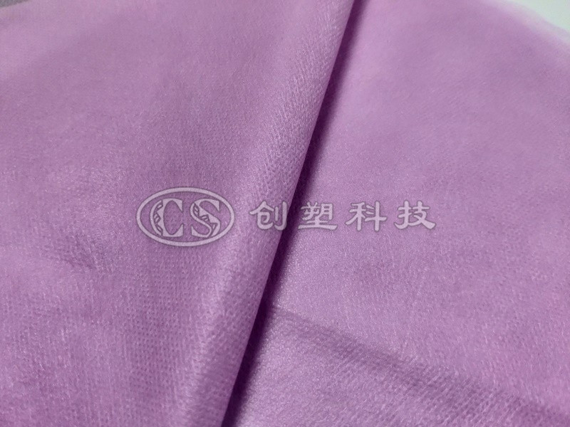 紡粘無紡布-紫色衛(wèi)材
